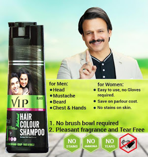  Vip Hair Colour Shampoo Price in Pakistan